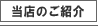 くもりぞら自己紹介